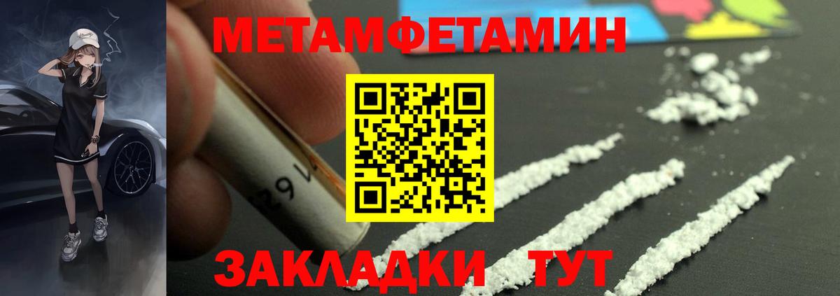 АМФ Premium Дзержинск