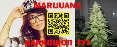 трава Балаково