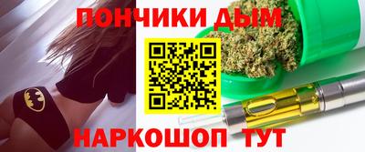 стаф Балашиха
