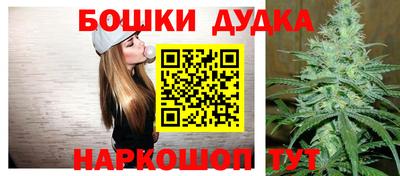 стаф Балашиха