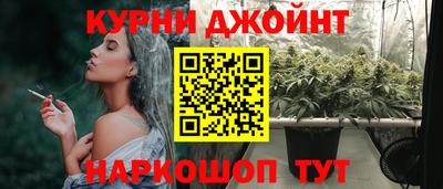 трава Балаково