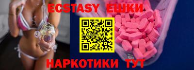 стаф Балашиха