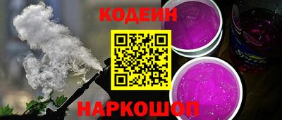 стаф Балашиха