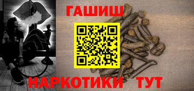 мефедрон мука Ефремов