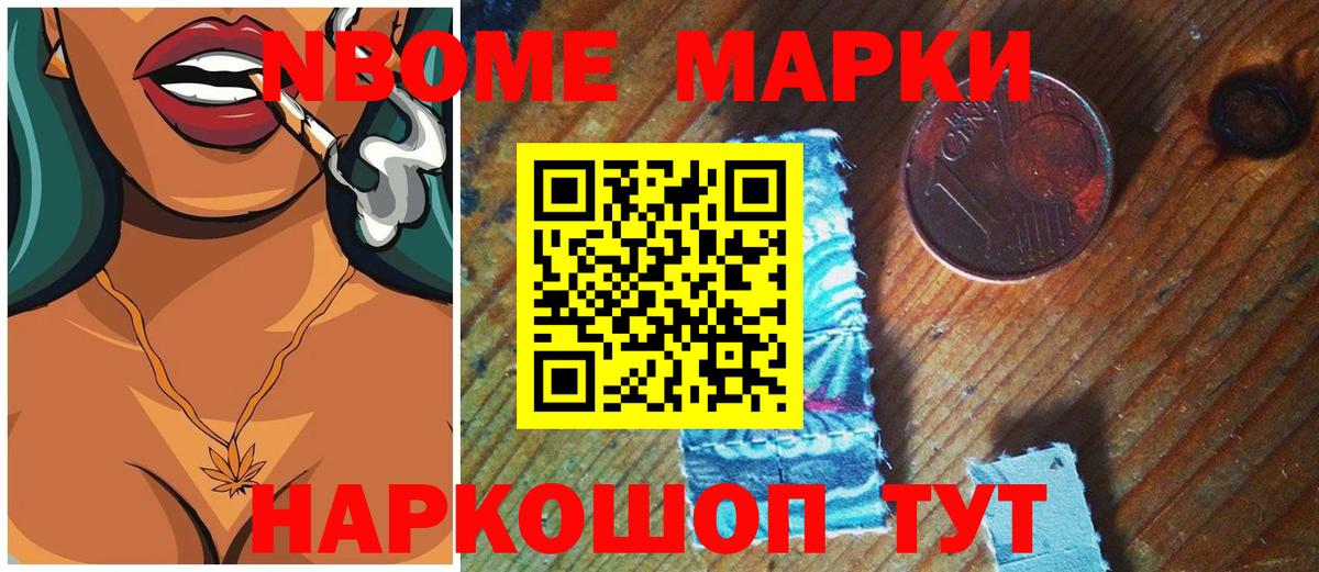 Дзержинск  LSD-25 экстази кислота  Лсд 25 экстази кислота  Вход с VPN 